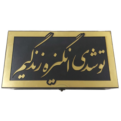 bx-tp-gan